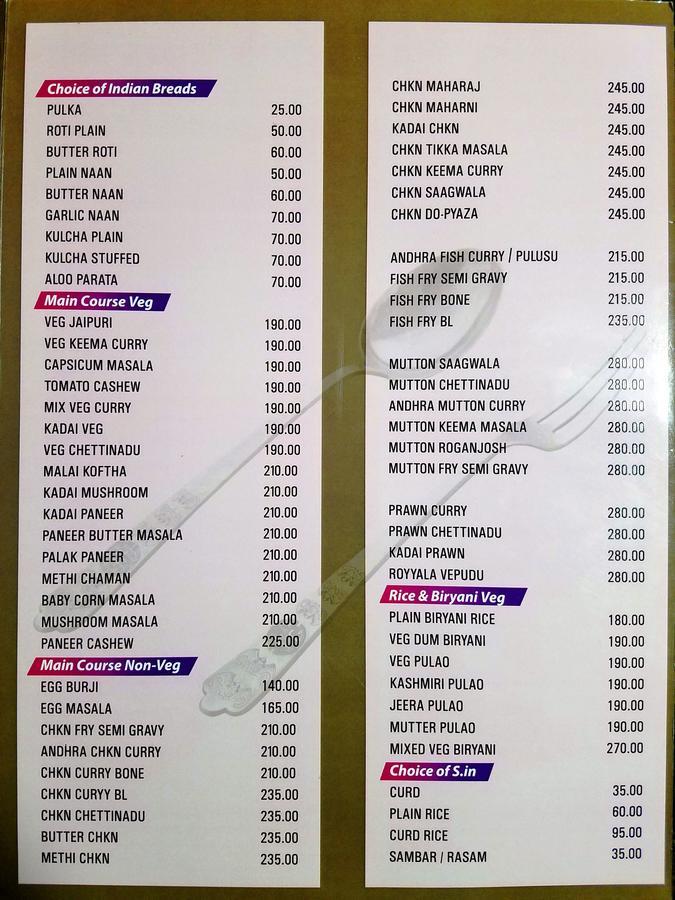 Venky'S Delight Hotell Rājahmundry Eksteriør bilde